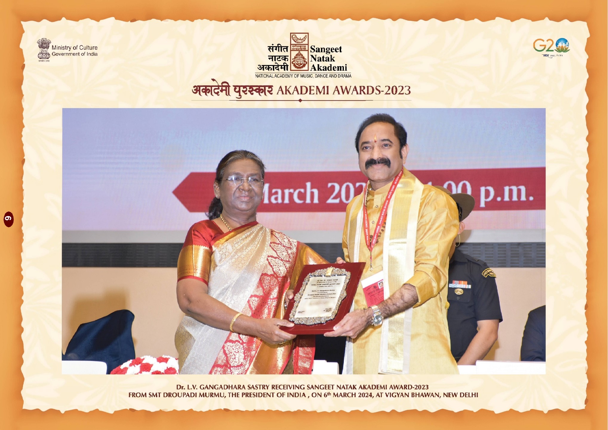 Sangeet Natak Akademi Award 2023