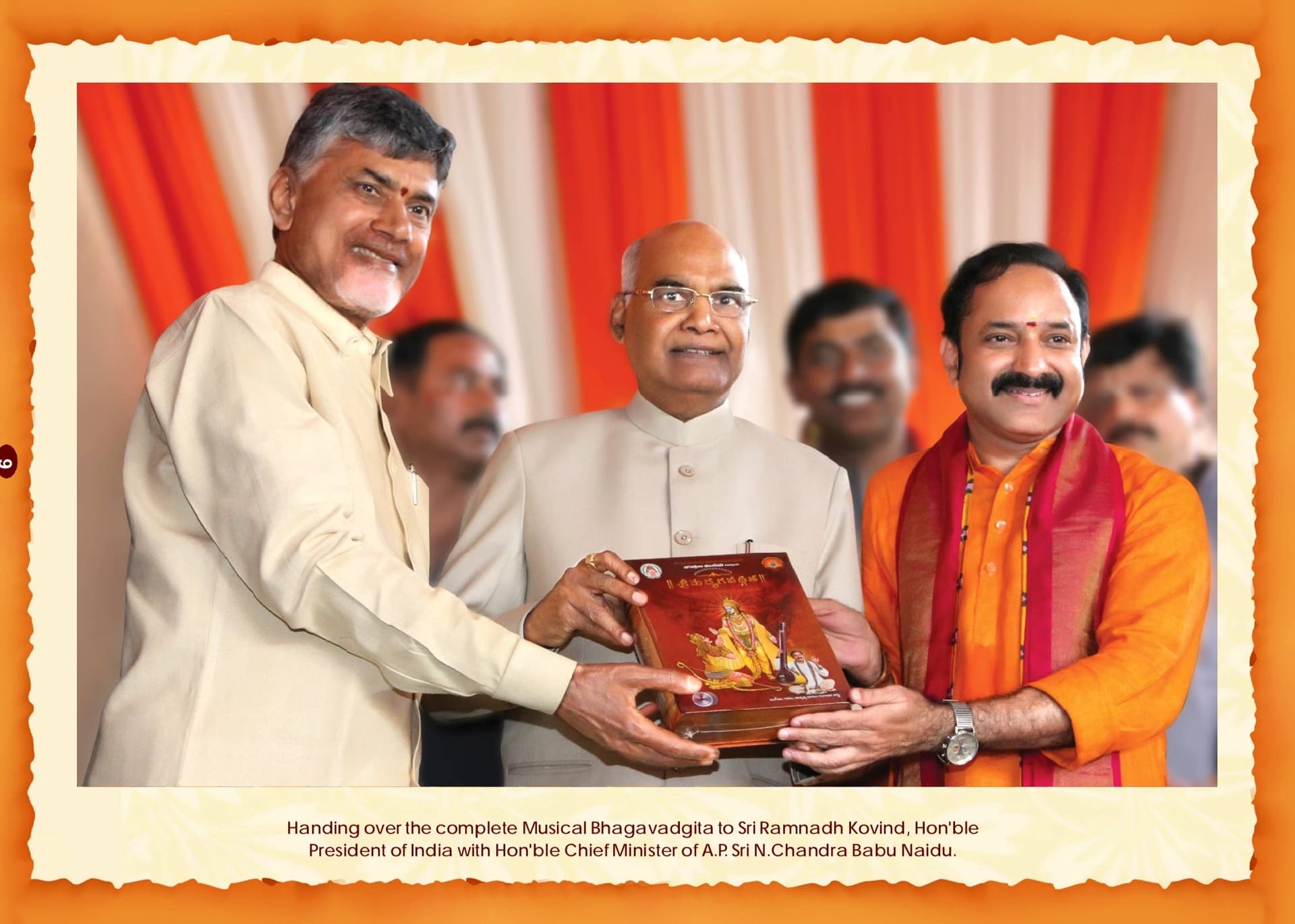 Presenting to President Sri Ramnath Kovind