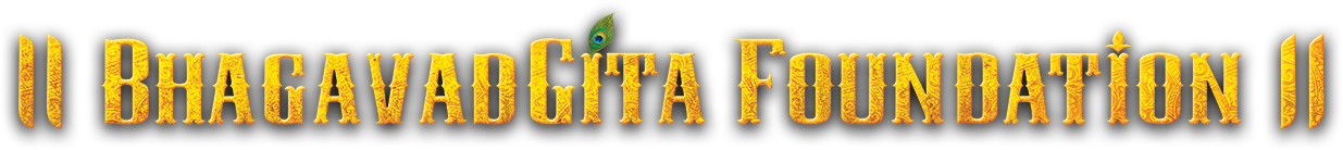 English Logo